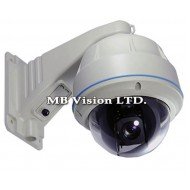 Външна PTZ камера за наблюдение с 33х оптичен зуум EPP-S330Z