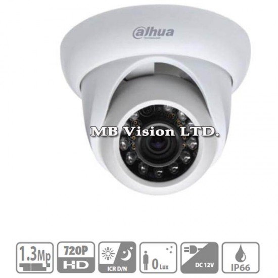 5MP камера Dahua HAC-HDW1500EM-A-POC-0280B, IR до 50м