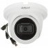 5MP камера Dahua HAC-HDW2501TMQ-A-0280B, IR 60м