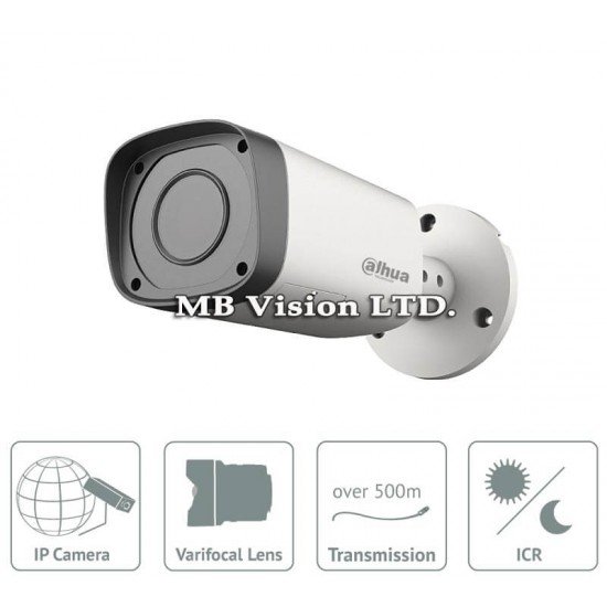 2.1MP StarLight камера Dahua HAC-HFW2231R-Z-IRE6, 2.7-12mm обектив, IR 60м