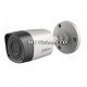 1MP HD-CVI камера Dahua, IR до 20м - HAC-HFW1000R