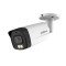 2MP CVI Dahua HAC-HFW2249T-I8-A-NI-0360B, Full-Color 2MP CVI Dahua HAC-HFW2249T-I8-A-NI-0360B, Full-Color