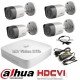 HDCVI система за видеонаблюдение с 4 HD камери, DVR рекордер и захранващ адаптер