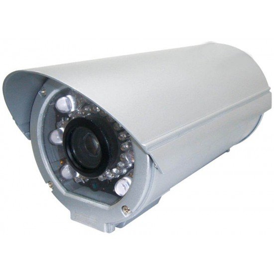 IP камера HD 720p Hunt HLC-7RAD/40M - 2 МPixel