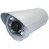 IP камера HD 720p Hunt HLC-7RAD/40M - 2 МPixel