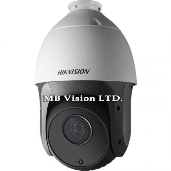 PTZ IP камера Hikvision DS-2DE4220IW-DE, 2MP, 20x оптично  и IR до 100m