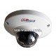 IP безжична WiFi камера Dahua, 1MP резолюция - IPC-HD1000C-W