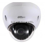 Wi-Fi IP камера Dahua, 1MP резолюция и IR подсветка до 30м IPC-HDBW1000E-W