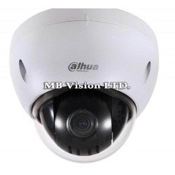 Wi-Fi IP камера Dahua, 1MP резолюция и IR подсветка до 30м IPC-HDBW1000E-W Wi-Fi IP камера Dahua, 1MP резолюция и IR подсветка до 30м IPC-HDBW1000E-W