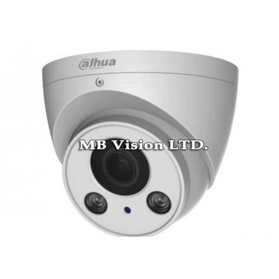 IP камера Dahua IPC-HDW2231R-ZS, 2MP, 2.7-13.5мм VF обектив, IR 50м