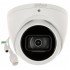 IP камера WizMind Dahua IPC-HDW5541TM-ASE-0280B, 5MP, 2.8мм, IR 50m