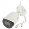 Dahua IPC-HFW1430DS-SAW-0280B, Wi-Fi камера 4MP, IR 30м Dahua IPC-HFW1430DS-SAW-0280B, Wi-Fi камера 4MP, IR 30м