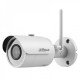 Dahua IPC-HFW1435S-W-0280B-S2, Wi-Fi камера 4MP, IR 30м Dahua IPC-HFW1435S-W-0280B-S2, Wi-Fi камера 4MP, IR 30м