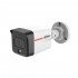 Dahua IPC-HFW1439TC1-A-LED-0280B-PRO, 4MP IP камера, IR 30m, 2.8mm