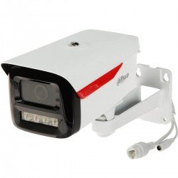 Dahua IPC-HFW2449M-S-LED-0360B-B-PRO, 4MP IP камера, IR 50m, 3,6mm Dahua IPC-HFW2449M-S-LED-0360B-B-PRO, 4MP IP камера, IR 50m, 3,6mm