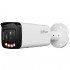 Dahua IPC-HFW2449T-ZAS-IL-27135, 4MP IP камера, IR 60m, 2.7-13.5mm VF