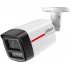 Dahua IPC-HFW2449TL-S-LED-0280B-PRO, 4MP IP камера, IR 50m, 2.8mm