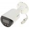 Dahua IPC-HFW2649S-S-IL-0280B, 6MP IP камера, IR 30m, 2.8mm Dahua IPC-HFW2649S-S-IL-0280B, 6MP IP камера, IR 30m, 2.8mm