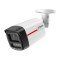 Dahua IPC-HFW2649TL-S-LED-0280B-PRO, 6MP IP камера, IR 50m, 2.8mm