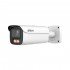 IP камера Dahua IPC-HFW5559E1-ZE-IL-27135, 5MP, IR 60m