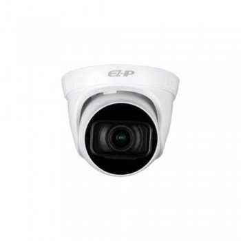 2MP IP камера Dahua IPC-T2B20P-ZS, IR 40m, VF 2.8-12mm