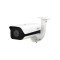 2MP IP LPR камера Dahua ITC215-PW6M-IRLZF-B 2MP IP LPR камера Dahua ITC215-PW6M-IRLZF-B