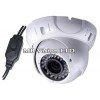 IR камера с Effio HD резолюция за видеонаблюдение LIRDSSHE IR камера с Effio HD резолюция за видеонаблюдение LIRDSSHE
