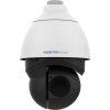 3MP IP PTZ Mobotix Mx-SD1A-340-IR, 40x optical zoom, IR 200m