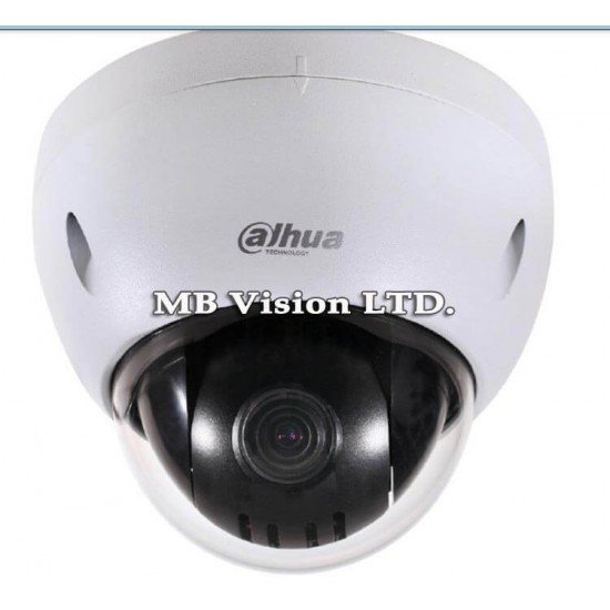 IP 2MP PTZ камера за видеонаблюдение Dahua SD-42212S-HN