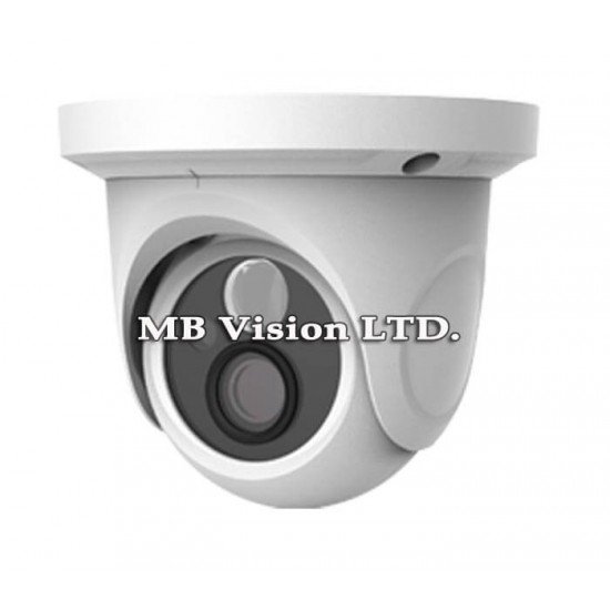 Външна 2MPix HD TV куполна камера, IR 20м - ТD7524TED/ IR1/3.6 Външна 2MPix HD TV куполна камера, IR 20м - ТD7524TED/ IR1/3.6