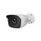 2MP камера HiLook by Hikvision THC-B120-PC, 2.8мм, 4-в-1, IR 20м 2MP камера HiLook by Hikvision THC-B120-PC, 2.8мм, 4-в-1, IR 20м