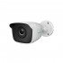 2MP камера HiLook by Hikvision THC-B120-PC, 2.8мм, 4-в-1, IR 20м