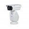 Dahua TPC-PT8421AP-TB35Z50, 2MP IP PTZ термо камера, 50x Dahua TPC-PT8421AP-TB35Z50, 2MP IP PTZ термо камера, 50x