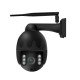 IP PTZ Wi-Fi камера VStarcam CS65-X5 IP PTZ Wi-Fi камера VStarcam CS65-X5