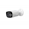 2MP Full HD камера Dahua IPC-HFW2249T-ZAS-IL, 2.7-12mm обектив, IR 60м 2MP Full HD камера Dahua IPC-HFW2249T-ZAS-IL, 2.7-12mm обектив, IR 60м