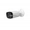 2MP Full HD камера Dahua IPC-HFW2249T-ZAS-IL, 2.7-12mm обектив, IR 60м 2MP Full HD камера Dahua IPC-HFW2249T-ZAS-IL, 2.7-12mm обектив, IR 60м
