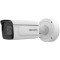 2MP IP LPR камера Hikvision iDS-2CD7A46G0/P-IZHSY(C) (8-32)