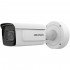 2MP IP LPR камера Hikvision iDS-2CD7A46G0/P-IZHSY(C) (8-32)