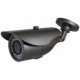 600TVL, PixelPlus, Булет Камера, фиксиран обектив MBT20P60 600TVL, PixelPlus, Булет Камера, фиксиран обектив MBT20P60